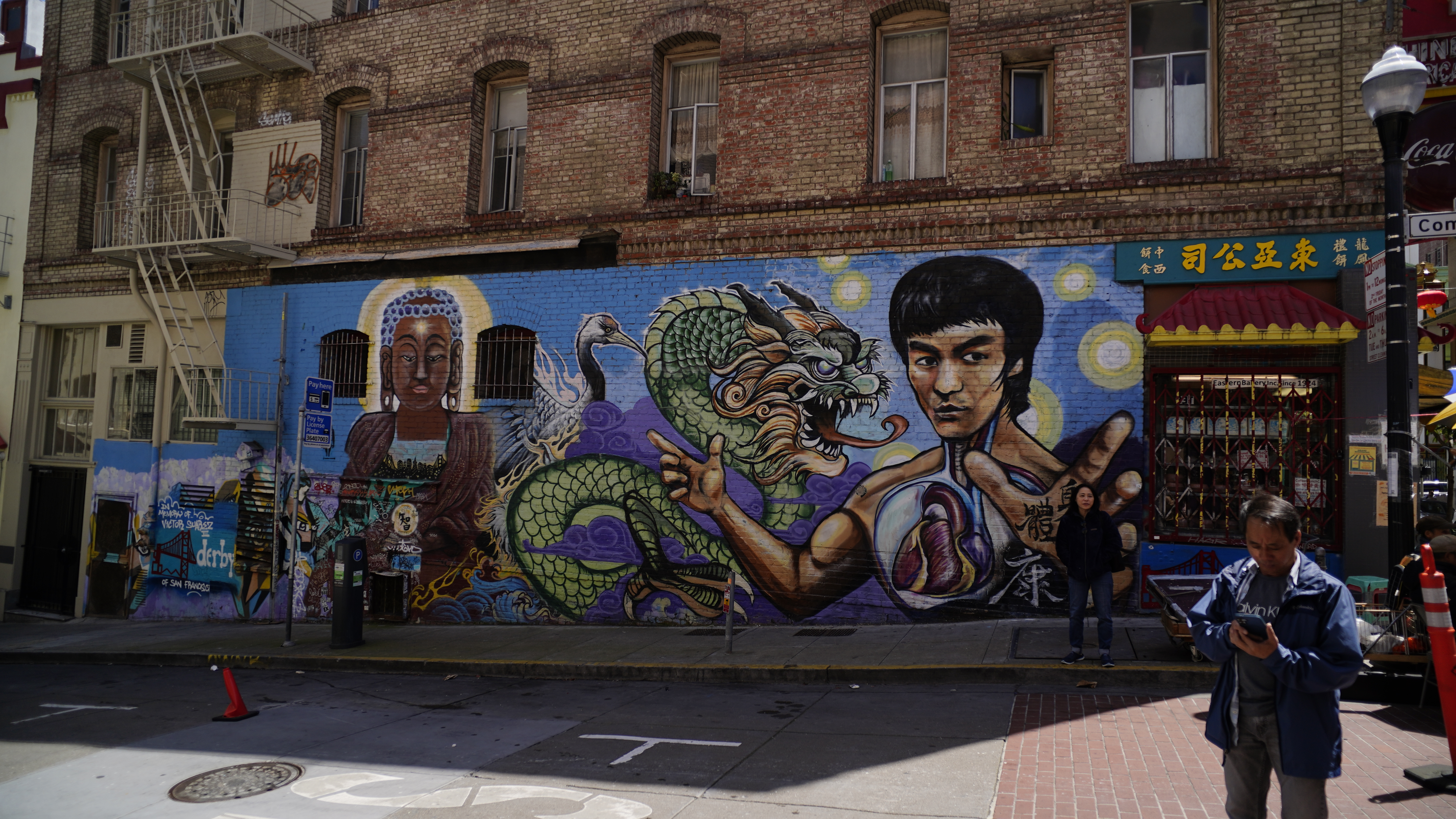 China Town in SF (2)